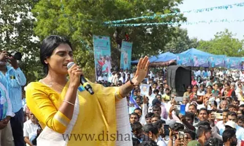 పాలేరు నుంచి పోటీ...రాజన్న రాజ్యమే లక్ష్యం :  YS Sharmila