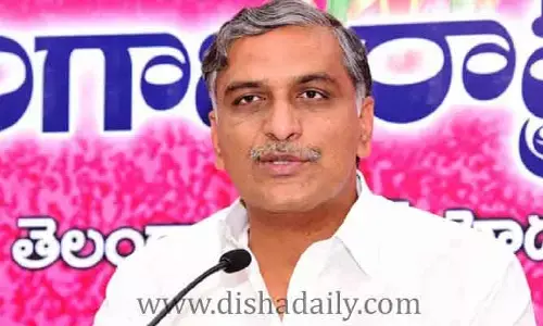 ప్రతిక్షణం BJP ఆలోచన అదే: కేంద్రంపై మంత్రి Harish Rao ఫైర్
