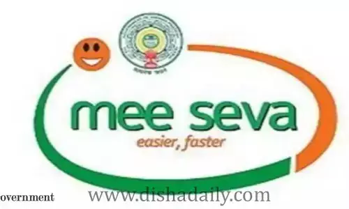 Mee Sevaల్లో అదనపు వసూళ్లు.. నిబంధనలు పాటించని నిర్వాహకులు!