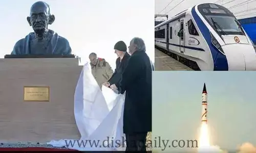 కరెంట్ అఫైర్స్: జాతీయం-అంతర్జాతీయం