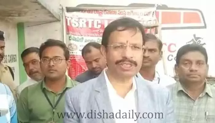 ఆర్టీసీ కార్గో సేవలు ఉత్తమ ఫలితాలను ఇస్తున్నాయి: Sajjanar ఆర్టీసీ కార్గో సేవలు ఉత్తమ ఫలితాలను ఇస్తున్నాయి: Sajjanar