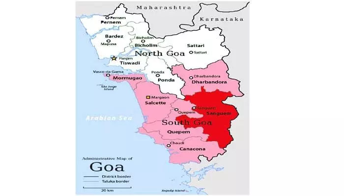 RSS: గోవా స్వాతంత్ర్య పోరాటంలో ఆర్ఎస్ఎస్ పాత్ర ఎంత? RSS: గోవా స్వాతంత్ర్య పోరాటంలో ఆర్ఎస్ఎస్ పాత్ర ఎంత?