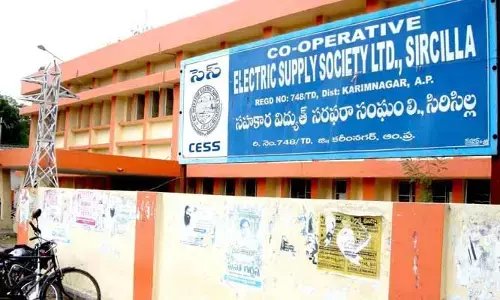 సెస్ ఎన్నికల్లో ఆసక్తి... ఒకే కుటుంబం నుంచి ముగ్గురు పోటీ