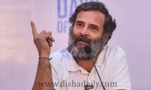 రాహుల్‌ను Congress నుంచి బహిష్కరించాలి !