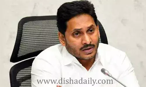 ఇద్దరు ఎమ్మెల్యేలకు CM Jagan క్లాస్!