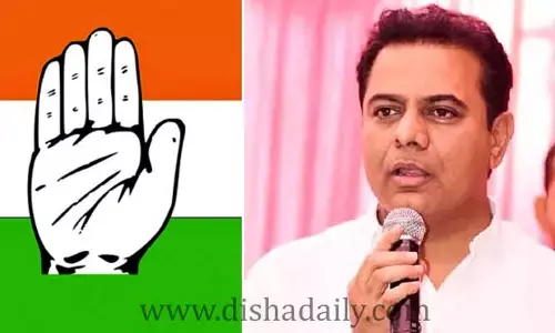 Minister KTR టార్గెట్‌గా తెరపైకి మరోసారి పాత ఛాలెంజ్!