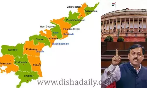 Shocking: ఐటీ ఎగుమతుల్లో ఏపీ పరిస్థితి దయనీయం