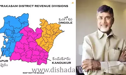 Prakasam: మౌనమేల మిస్టర్​ ఫర్ఫెక్ట్!