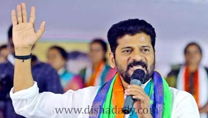 Revanth Reddy :సీనియర్ల తిరుగుబాటుపై రేవంత్ రియాక్షన్ ఇదే! Revanth Reddy :సీనియర్ల తిరుగుబాటుపై రేవంత్ రియాక్షన్ ఇదే!