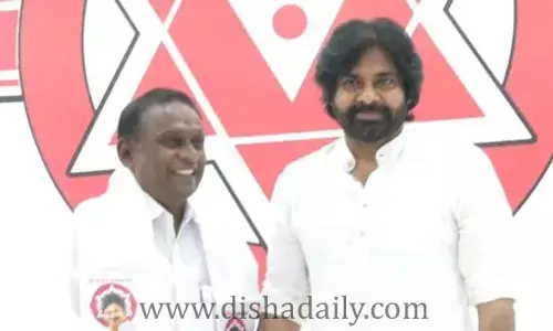 జనసేన పార్టీలో చేరిన YCP నేత