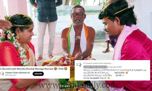 YouTuberకు రూ.4.83 కోట్ల కట్నాలు చదివించిన సబ్ స్క్రైబర్స్