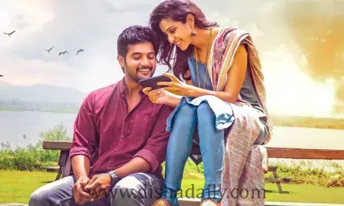  టాప్ గేర్  ట్రైలర్ విడుదల చేసిన రవితేజ !