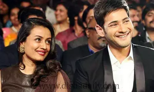 మహేష్, నేను డీల్ ప్రకారమే పెళ్లి చేసుకున్నాం: నమ్రత షాకింగ్ కామెంట్స్!!