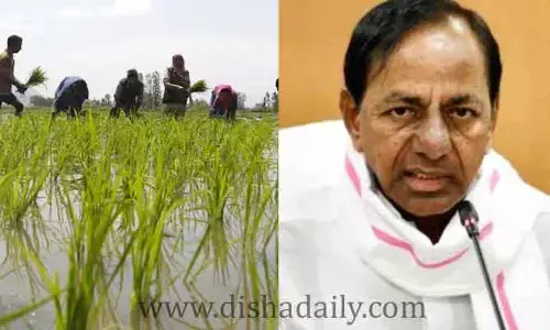 Breaking News : రైతులకు శుభవార్త చెప్పిన తెలంగాణ సర్కార్