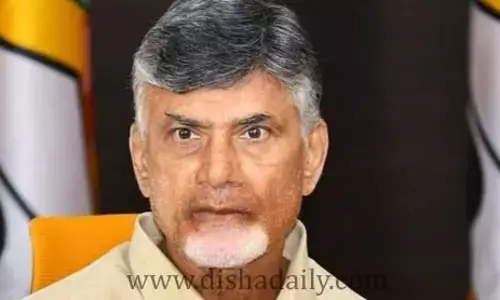 N Chandrababu Naidu : 21న ఖమ్మం రానున్న చంద్రబాబు