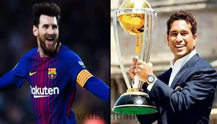 Lionel Messi: మెస్సీ సచిన్ సేమ్ టు సేమ్