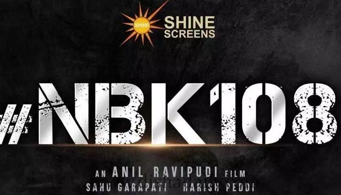 Balakrishna: బాలయ్య ఫ్యాన్స్కు డబుల్ ట్రీట్.. NBK 109 నుంచి టైటిల్, టీజర్ డేట్ ఖరారు..!! Balakrishna: బాలయ్య ఫ్యాన్స్కు డబుల్ ట్రీట్.. NBK 109 నుంచి టైటిల్, టీజర్ డేట్ ఖరారు..!!