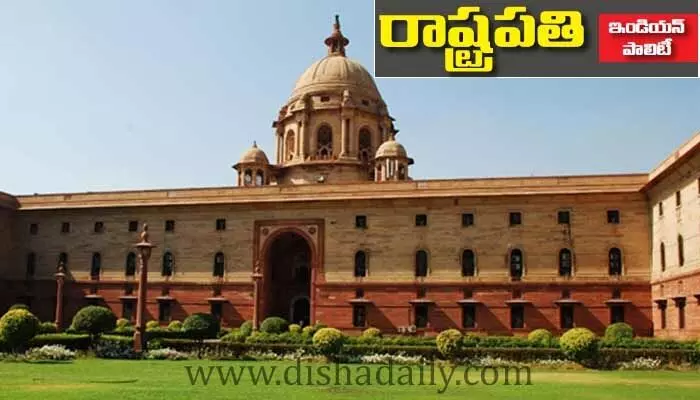 ఇండియన్ పాలిటీ: రాష్ట్రపతి ఎన్నిక - తొలగింపు ఇండియన్ పాలిటీ: రాష్ట్రపతి ఎన్నిక - తొలగింపు