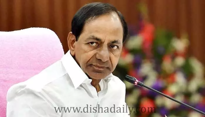 BRS ఎఫెక్ట్: కేసీఆర్కు పొరుగు రాష్ట్రాల నుంచి సవాలు తప్పదా? BRS ఎఫెక్ట్: కేసీఆర్కు పొరుగు రాష్ట్రాల నుంచి సవాలు తప్పదా?