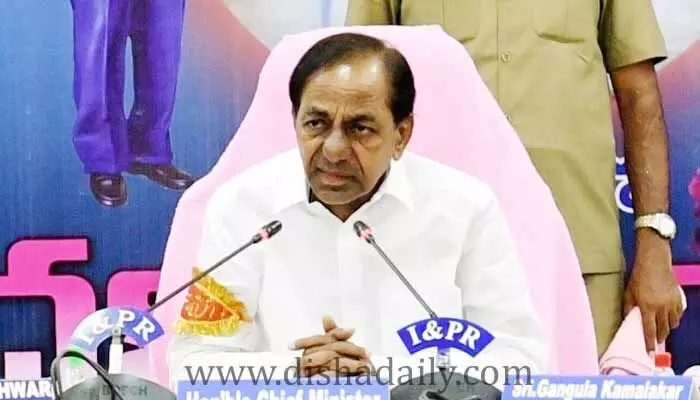 పైసల్లేక ఆగిపోయిన కీలక స్కీమ్.. కష్టాల్లో దళిత కుటుంబాలు!! పైసల్లేక ఆగిపోయిన కీలక స్కీమ్.. కష్టాల్లో దళిత కుటుంబాలు!!