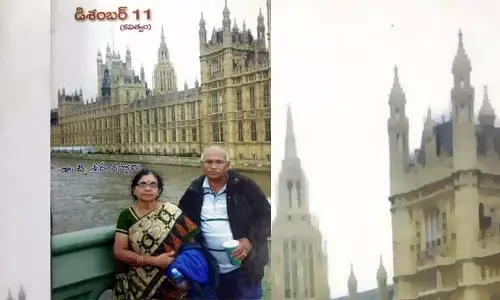 సమీక్ష: కన్నబిడ్డకు కానుక
