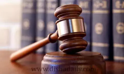 Delhi Liquor Scam Case: స్పెషల్ కోర్టులో నిందితులకు చుక్కెదురు