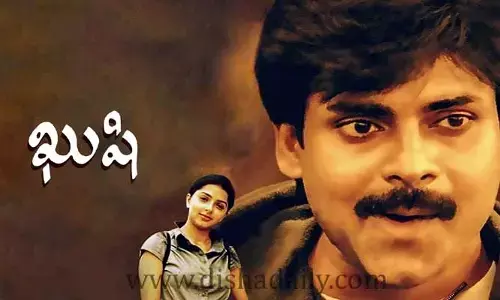 Power Star Pawan Kalyan: న్యూ ఇయర్‌కు ముందురోజు పవర్ స్టార్ ఫ్యాన్స్‌కు పండగే!