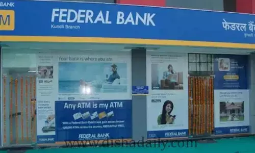 ఎఫ్‌డీలపై వడ్డీ రేట్లు పెంచిన Federal Bank !