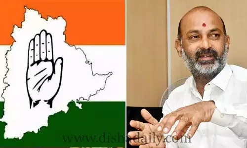 కాంగ్రెస్ అసంతృప్త నేతలతో Bandi Sanjay రహస్య భేటీ!