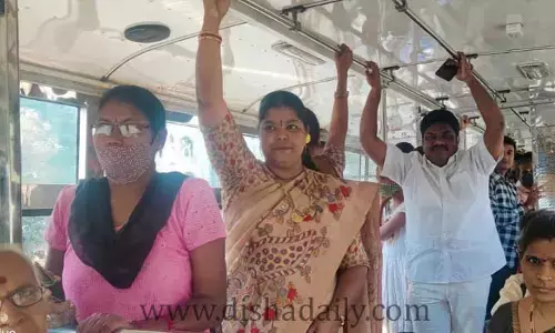 Vishaka: ఆర్టీసీ బస్సులో మేయర్ ప్రయాణం