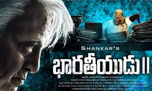 BHARATHIYUDU 2 కోసం భోజనం చేయకుండా పని చేస్తున్న Kamal Hassan!