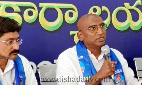 పోలీస్ ఈవెంట్స్‌లో లాంగ్‌జంప్ దూరాన్ని తగ్గించాలి