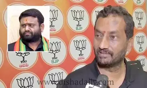 డ్రగ్స్ తీసుకున్నంత ఈజీ కాదు.. రాజకీయం: MLA Raghunandan Rao