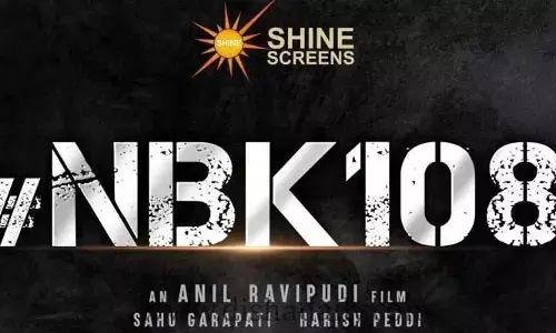 Balakrishna: బాలయ్య ఫ్యాన్స్‌కు డబుల్ ట్రీట్.. NBK 109 నుంచి టైటిల్, టీజర్ డేట్ ఖరారు..!!