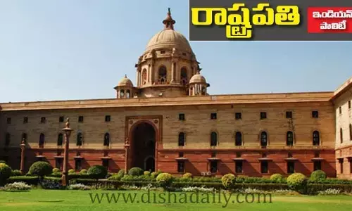 ఇండియన్ పాలిటీ: రాష్ట్రపతి ఎన్నిక - తొలగింపు