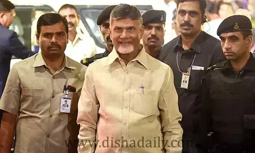 28న నెల్లూరు జిల్లాకు Chandrababu