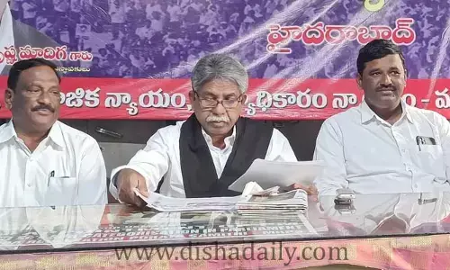 వర్గీకరణ బిల్లుకు చట్టబద్దత కల్పించండి : Mandakrishna Madiga