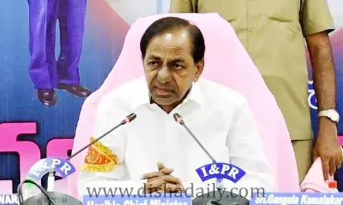 పైసల్లేక ఆగిపోయిన కీలక స్కీమ్.. కష్టాల్లో దళిత కుటుంబాలు!!
