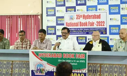 ఎన్టీఆర్ స్టేడియంలో నేషనల్ బుక్ ఫెయిర్