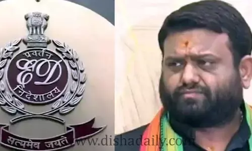 నేడు మరోసారి ఈడీ విచారణకు MLA రోహిత్ రెడ్డి!