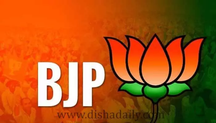 బిగ్ న్యూస్: విపక్షాలను దెబ్బ కొట్టేలా BJP భారీ వ్యూహం.. ఇక రంగంలోకి నేరుగా ప్రధాని మోడీ..!