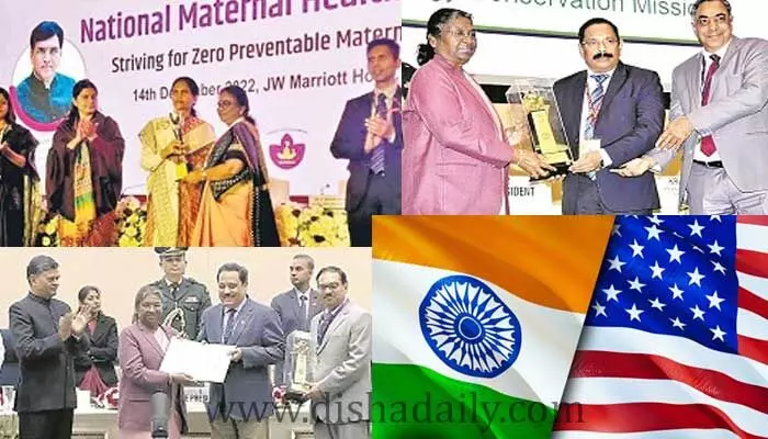 లేటెస్ట్ కరెంట్ అఫైర్స్: 20-12-2022 లేటెస్ట్ కరెంట్ అఫైర్స్: 20-12-2022