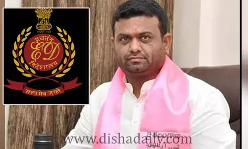 ఈడీ విచారణ: ఛార్టెడ్ అకౌంటెంట్ ఇంటికి Rohit Reddy