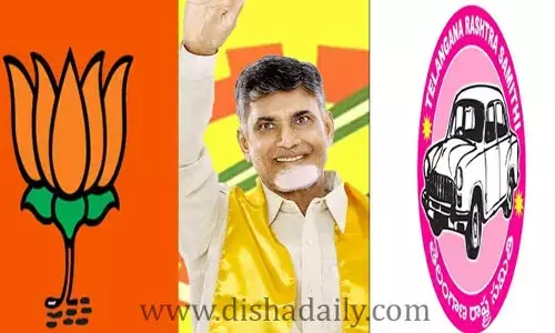 బీఆర్ఎస్ వర్సెస్ బీజేపీ.. చంద్రబాబుకు స్పేస్ దొరుకుతుందా?