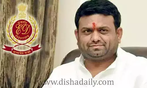 MLA Rohit Reddy:రెండో రోజు ఈడీ విచారణకు హాజరైన రోహిత్ రెడ్డి