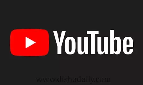 మూడు Youtube ఛానల్స్‌పై కేంద్రం కఠిన నిర్ణయం