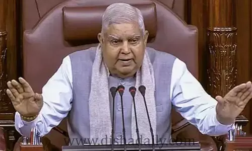 135 కోట్లమంది మనల్ని చూసి నవ్వుతున్నారు: Rajyasabha రాజ్యసభ చైర్ పర్సన్