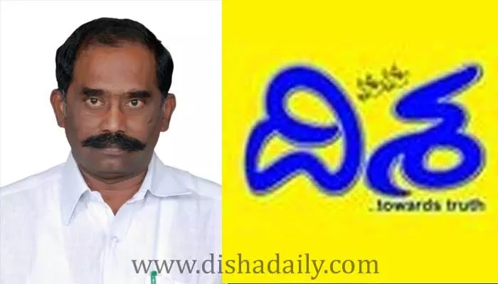 Disha Interview: టీడీపీదే రాజ్యాధికారం Disha Interview: టీడీపీదే రాజ్యాధికారం