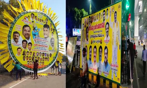 పసుపుమయమైన Mettuguda జంక్షన్