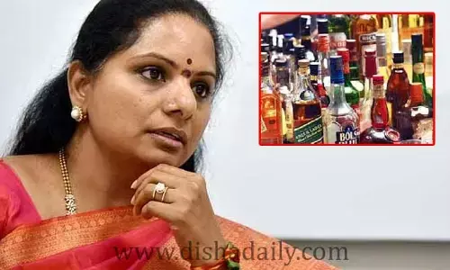 లిక్కర్ స్కాంలో కవిత ఫిక్స్! Aam Aadmiతో రూ. 100 కోట్ల డీల్
